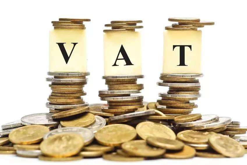 英国公司VAT
